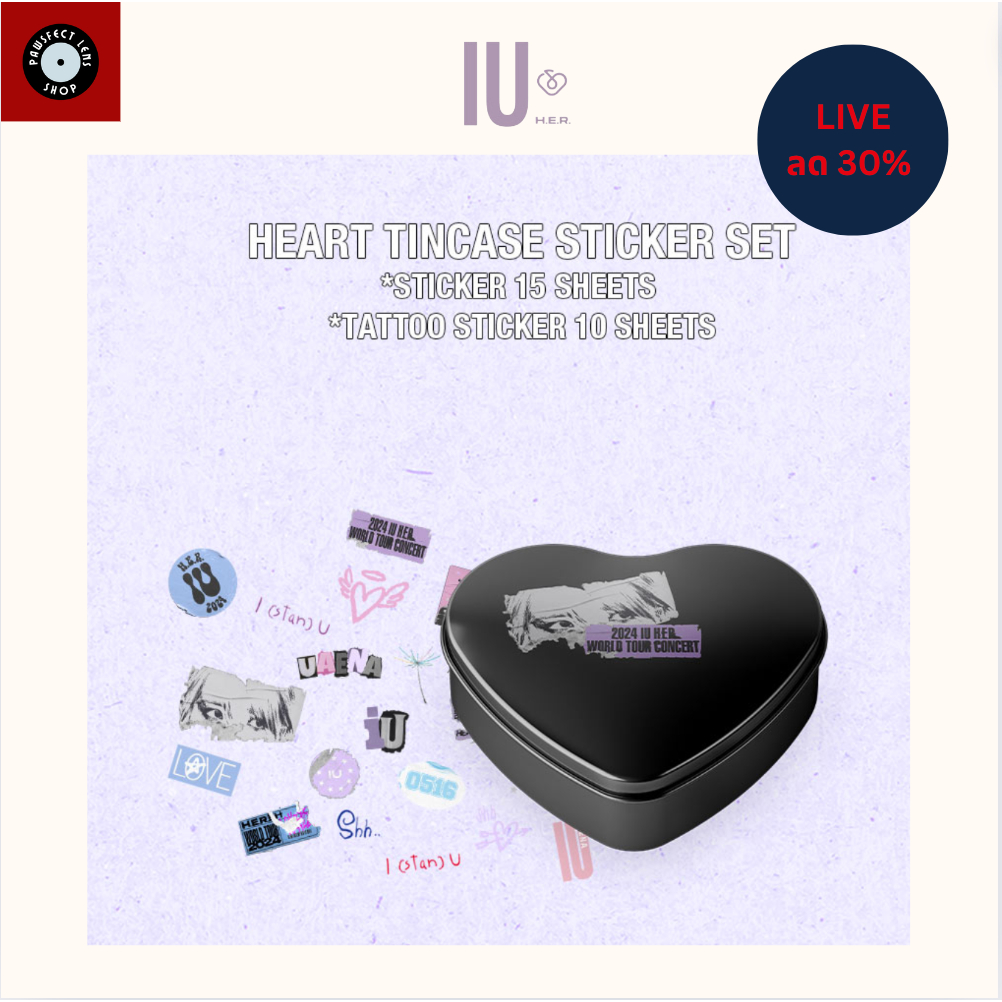 IU-HER MD: Heart Tin case Iron Box With Stickers And Tattoos Set ...