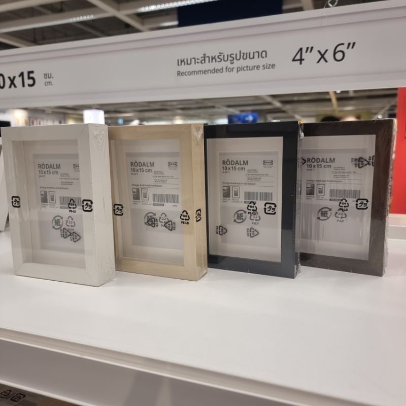 [Authentic Ikea] RODALM Photo Frame 10x15 Cm. Frame Gambar | Shopee ...