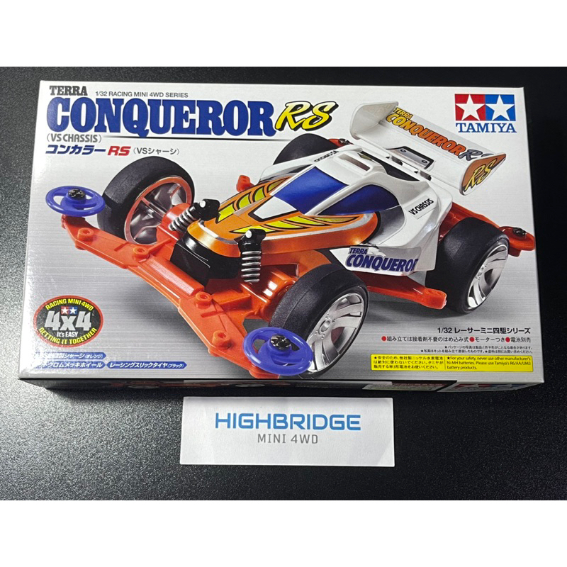 Tamiya 18078 Mini 4WD Conqueror RS (VS Chassis) | Shopee Malaysia