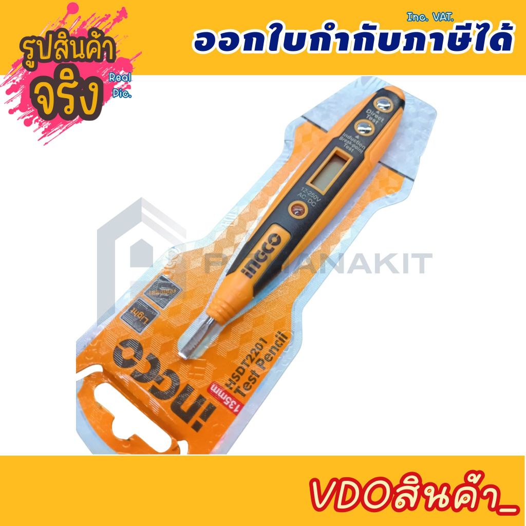 INGCO Digital Power Check Screwdriver AC100-500V Size 135 Mm. Model ...