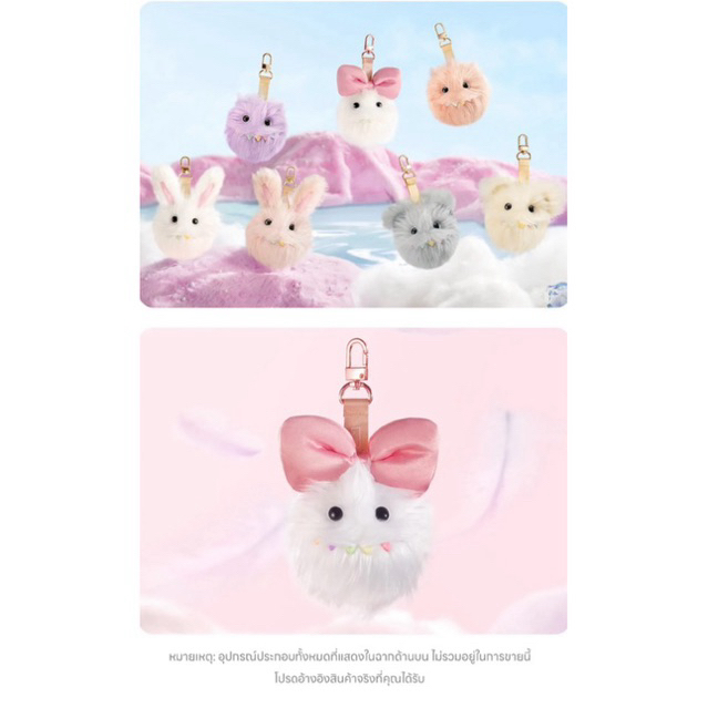 Popmart INSTINCTOY Little Rabbit Check Card Indeformable | Shopee Malaysia