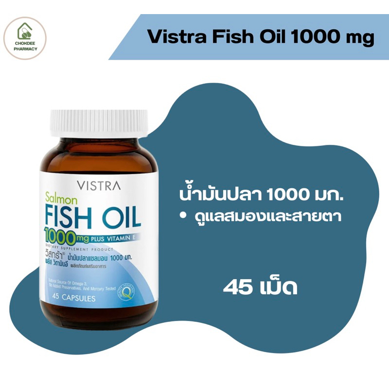 Vistra Fish Oil 1000 mg 45 capsules Shopee Malaysia