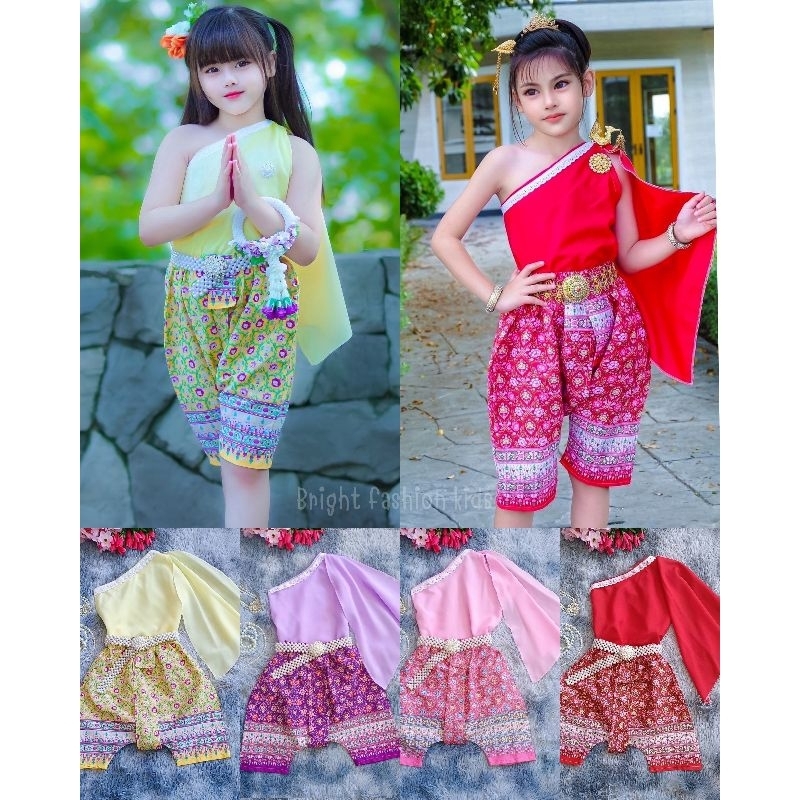 (nid) Thai Dress + Sabai For Girls Loi Krathong Wan Joong Kraben ...