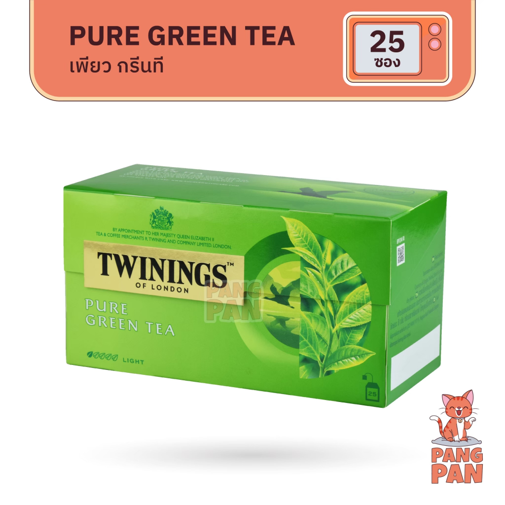 Twinings Sales Box Pure Green Tea Sachets Real English (2g x 25 Sachets