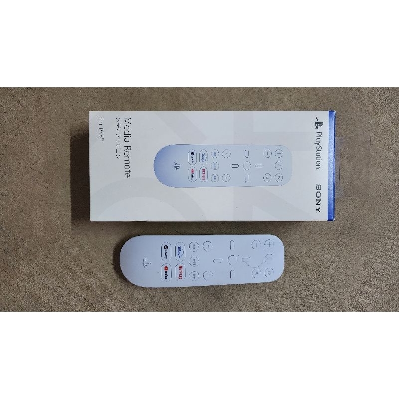Remote Control Ps5 Commercial 2nd Hand | Shopee Malaysia