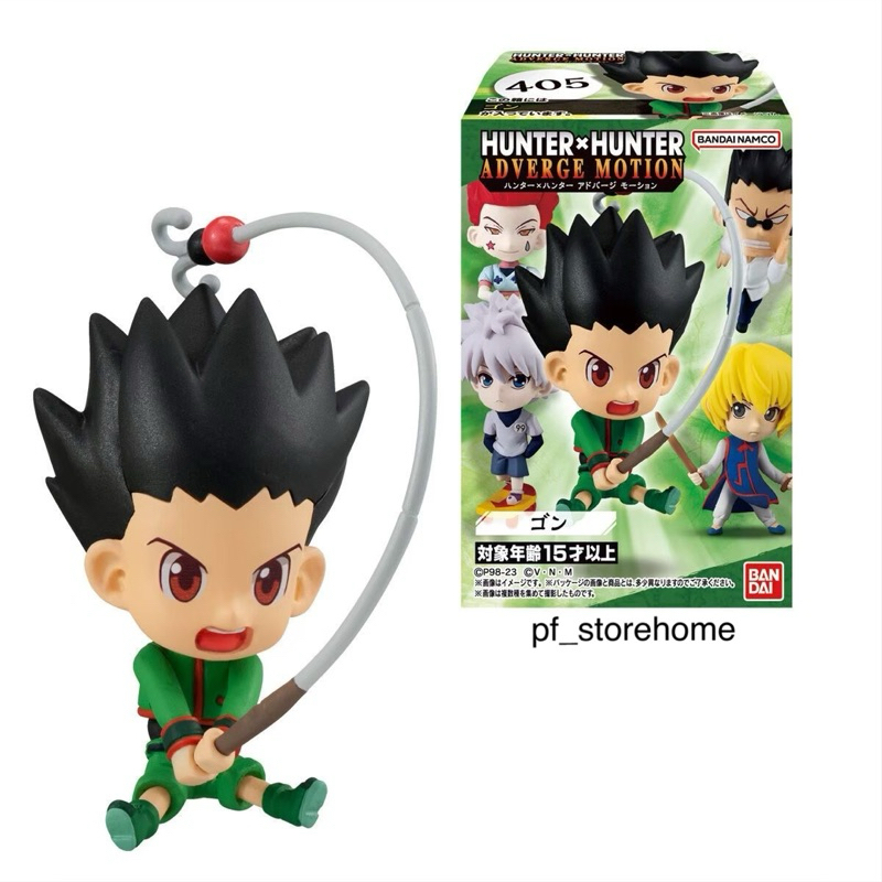 New Arrivals Anime BANDAI CANDY Hunter X HunterxHunter Model 