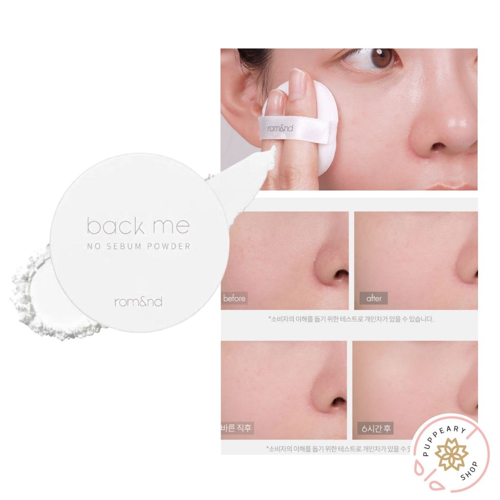 ROM&ND BACK ME NO SEBUM POWDER 5g | Shopee Malaysia