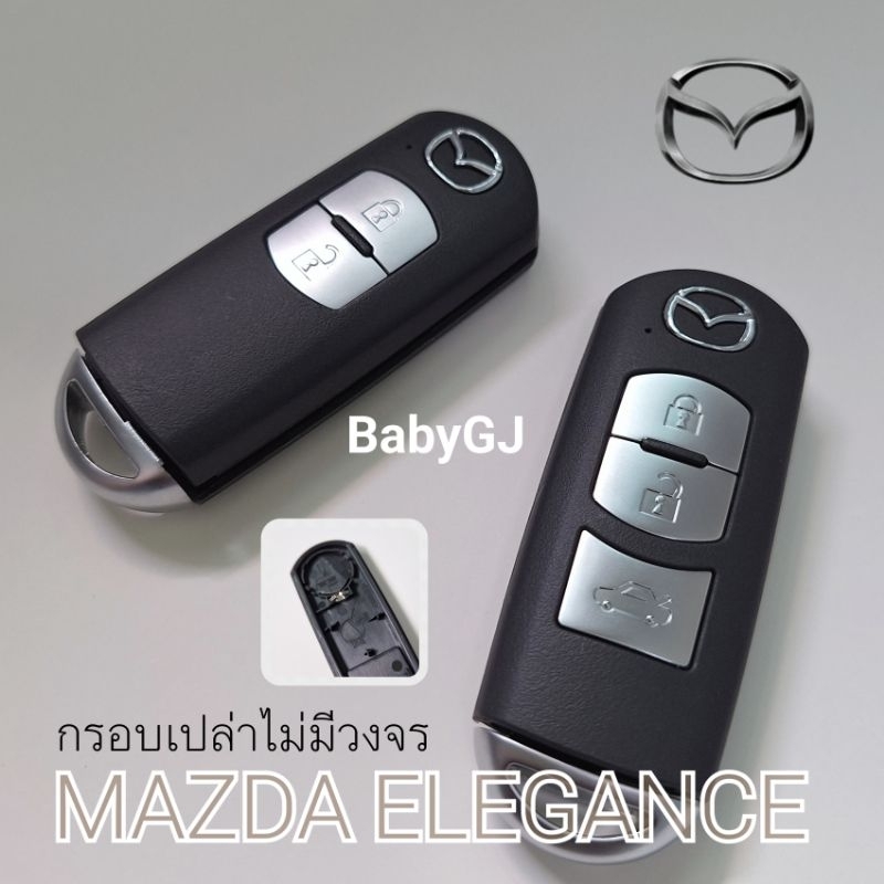 MAZDA ELEGANCE Key Frame Blank Without Circuit. Make Sure Model And ...