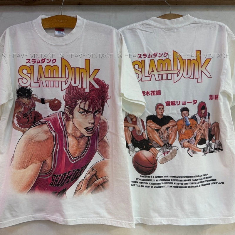 SLAMDUNK DTG 2 Digital Print Awesome Original Bootleg Authentic 1