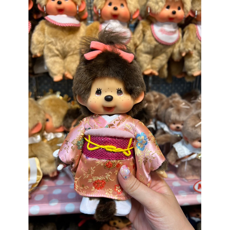 Pink Kimono Monchhichi | Shopee Malaysia