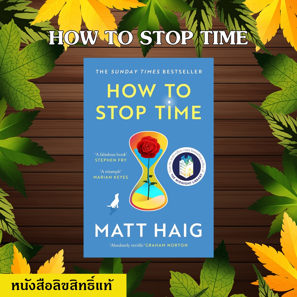 How to Stop Time The Original Copyright Of The Hand (Free Cover Wrap