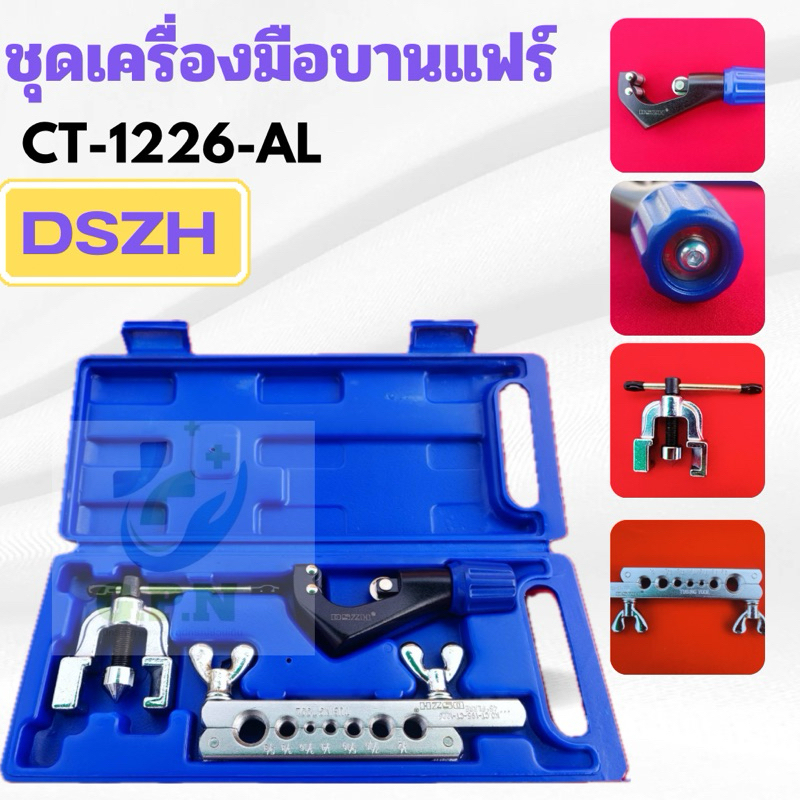 Pipe Flaring Set DSZH Model CT-1226-AL Fair With Cutter Air Conditioner ...