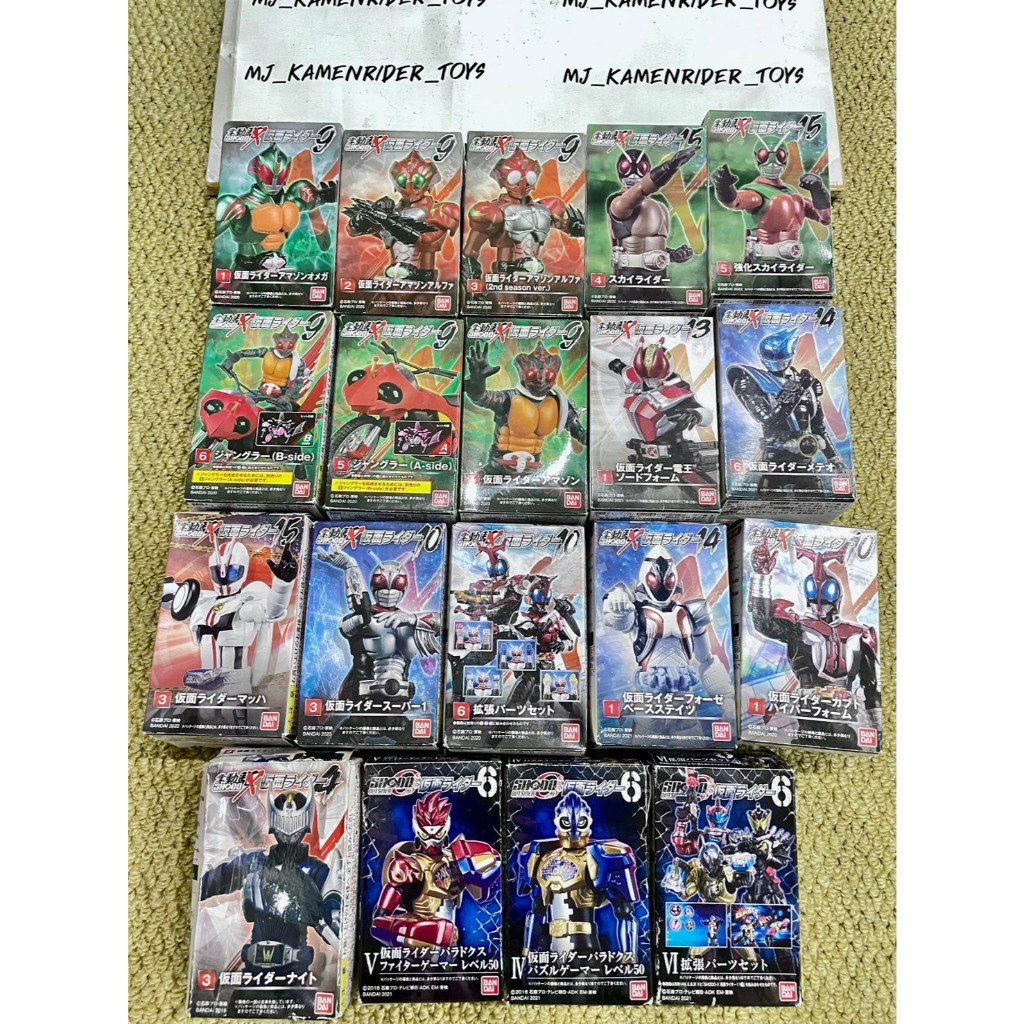 !! Only For This Post!! Shodo Kamen Rider Hand 1 (Carton Unpacked ...