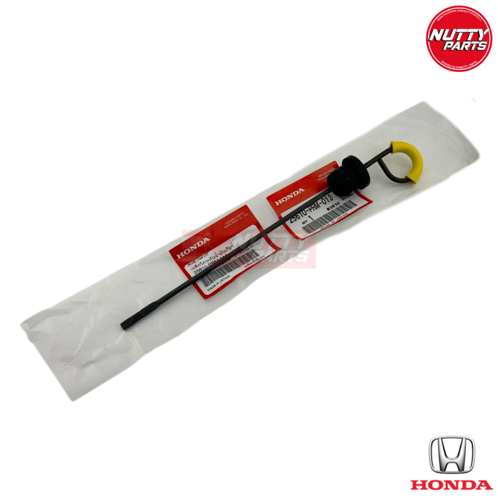 Extraordinary 2015 Honda Civic Transmission Dipstick Photos