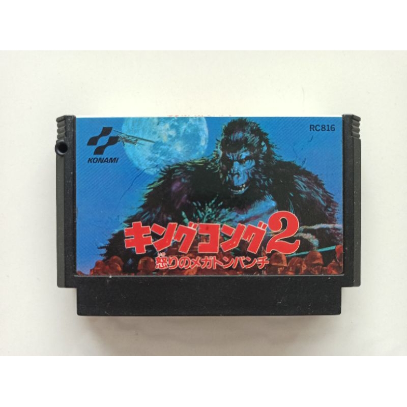 Games Original Cartridge King Kong 2 Ikari no Megaton Punch