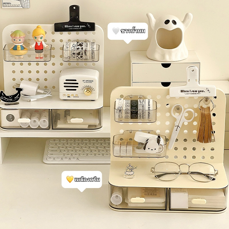 Desktop DIY Perforated Board Storage Rack Without Drilling Dressing ...