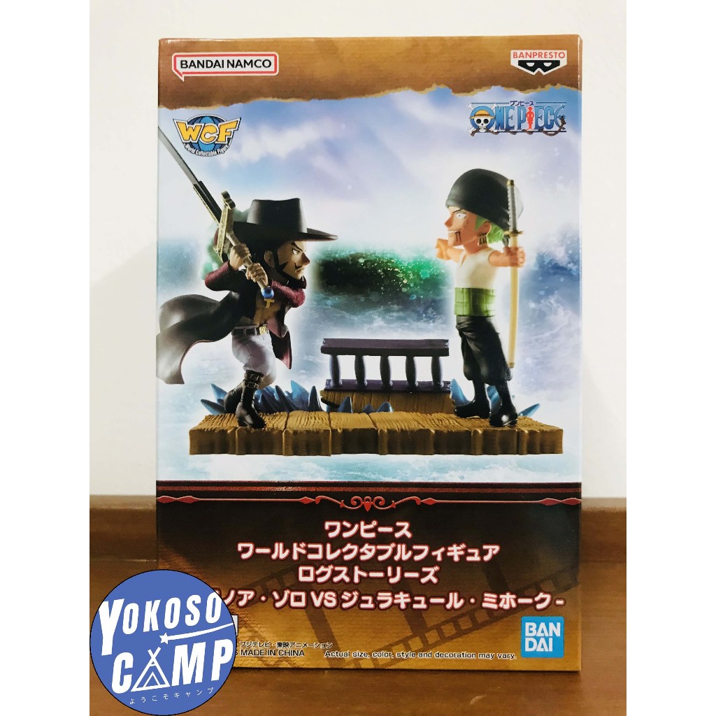 ONE PIECE - FIGURINE RORONOA ZORO & DRACULE MIHAWK WCF LOG STORIES main image 1