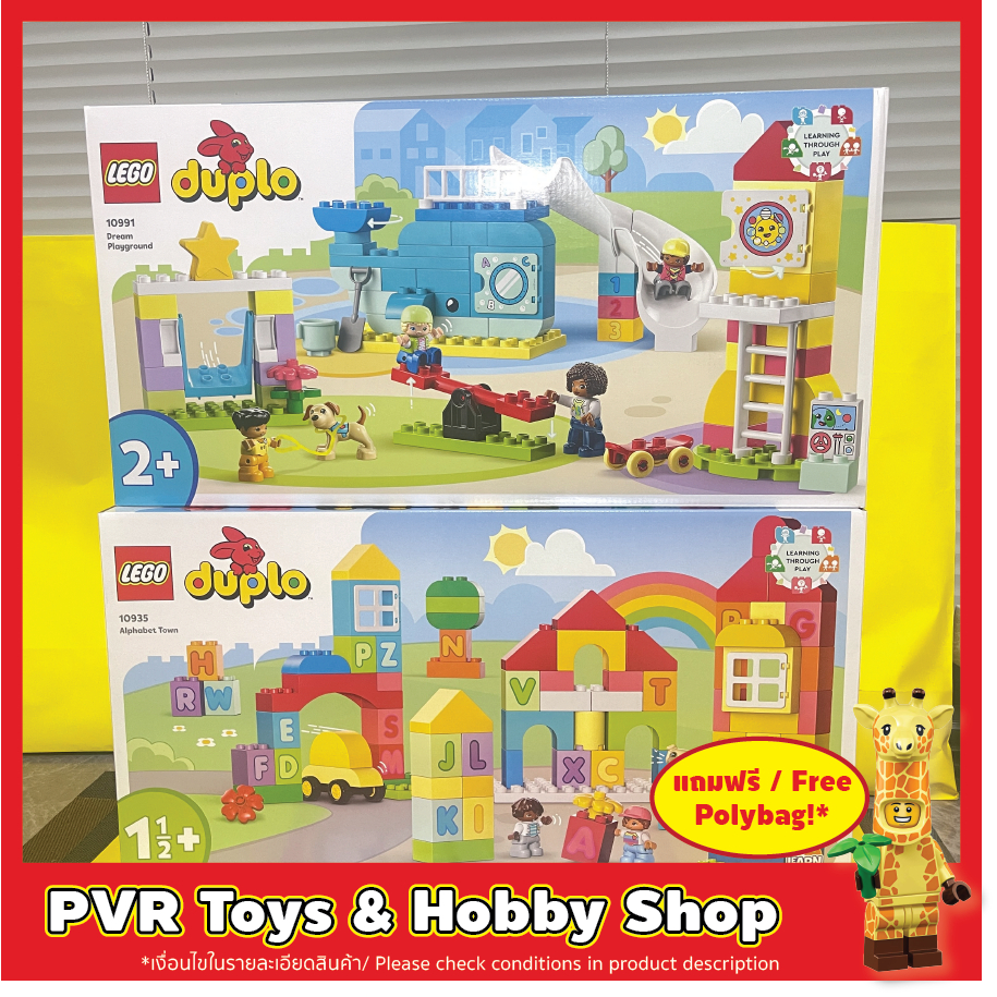 LEGO 10935 10991 DUPLO Alphabet Town Dream Playground | Shopee Malaysia