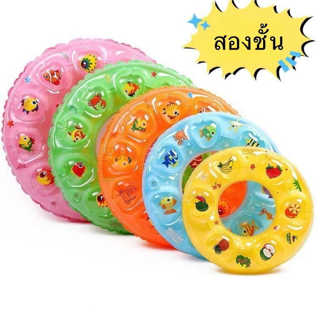 (Sent From Thailand) Children's Inflatable Ring Crystal Assorted Colors ...