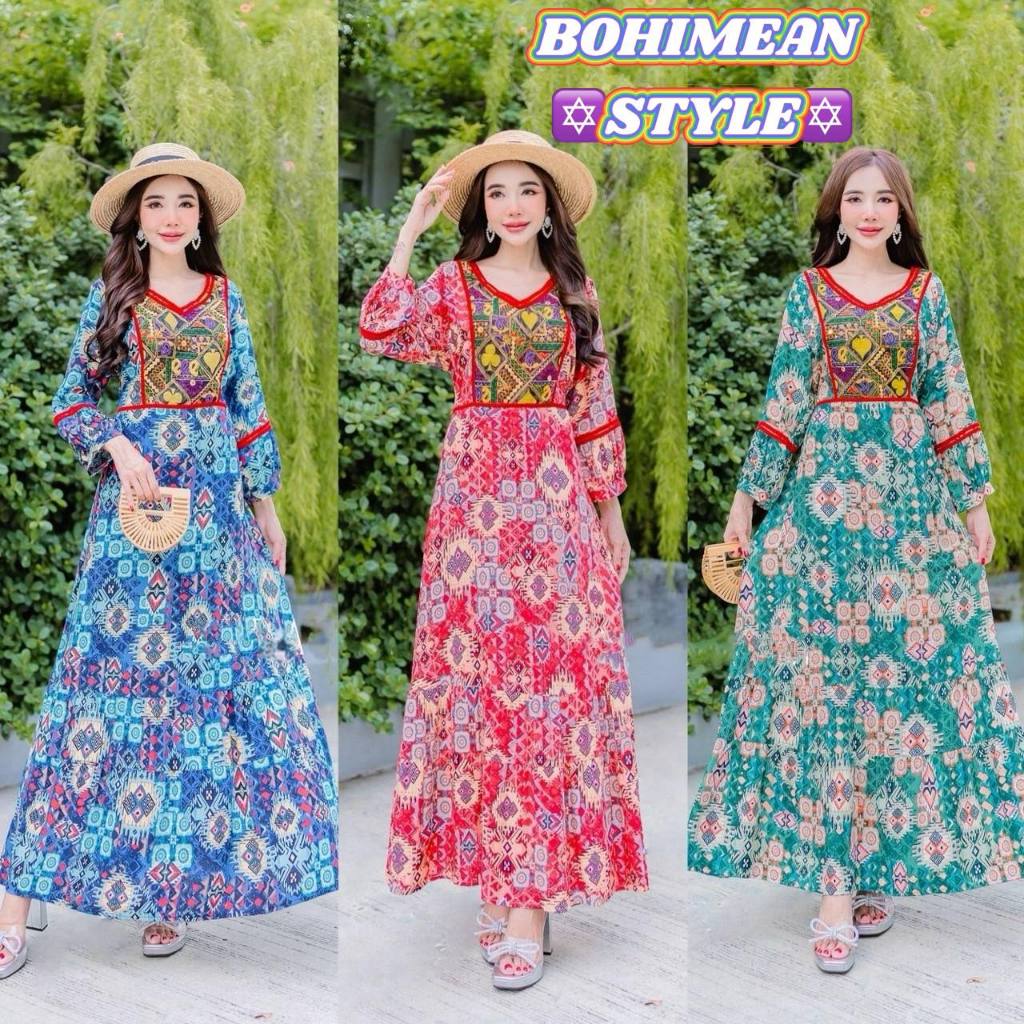 Bohemian style muslimah hotsell