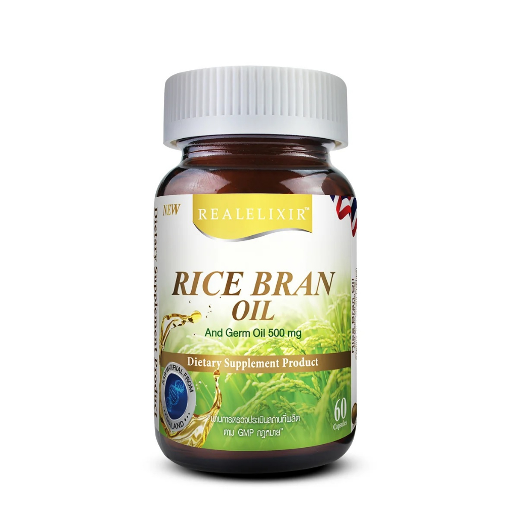 Real Elixir Rice Bran oil and Germ and 500mg(60 Capules) | Shopee Malaysia