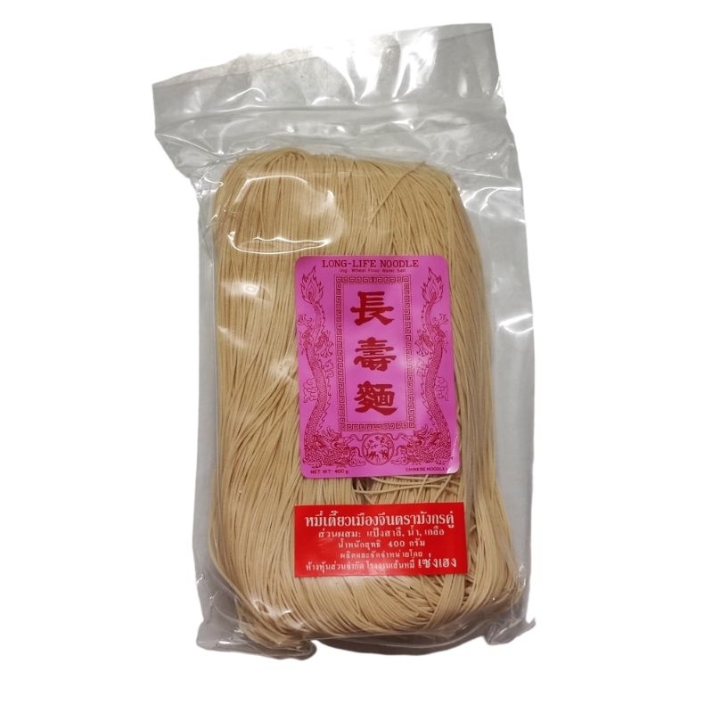 Chinese Mee Long Life Noodle Double Dragon Brand 400 G.x 1 Bag (Chinese ...