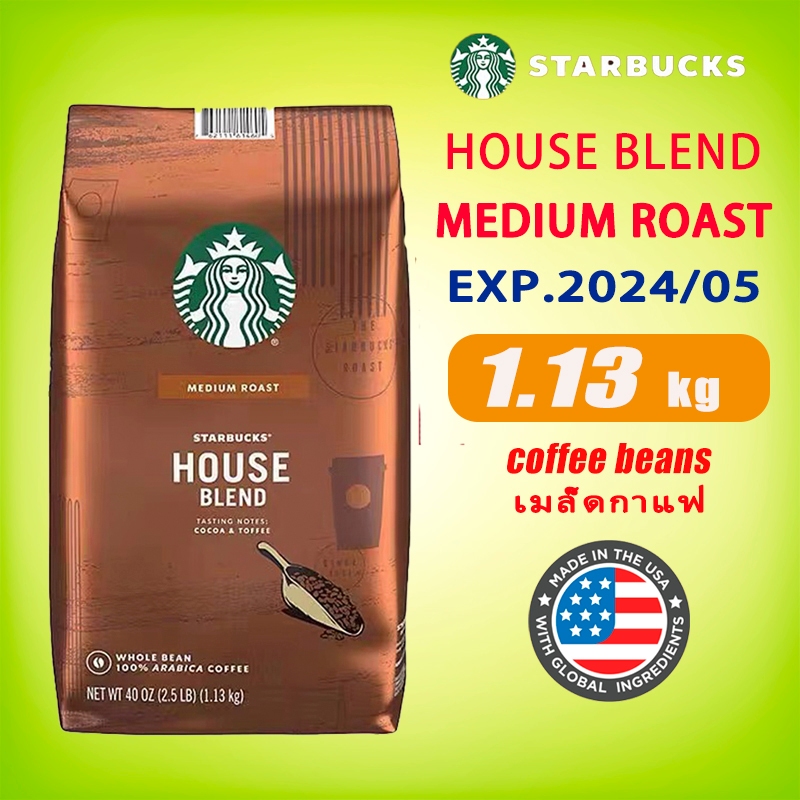 starbucks coffee beans 1130g Moderatedly heavy deep roasted 1.13kg