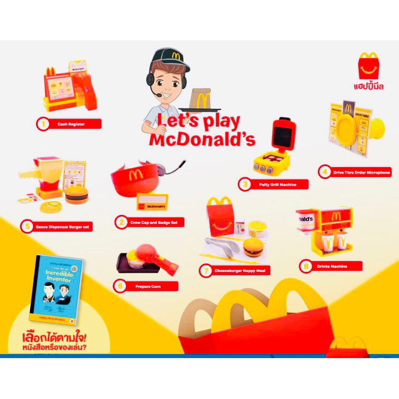 Mcdonald Happy Meal 2023 Let's Play Mcdonald's Collectible Toy | Shopee ...