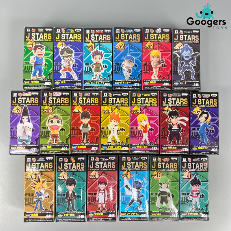 JSTARS WCF SHONEN JUMP 45 th Mixed Shoen | Shopee Malaysia
