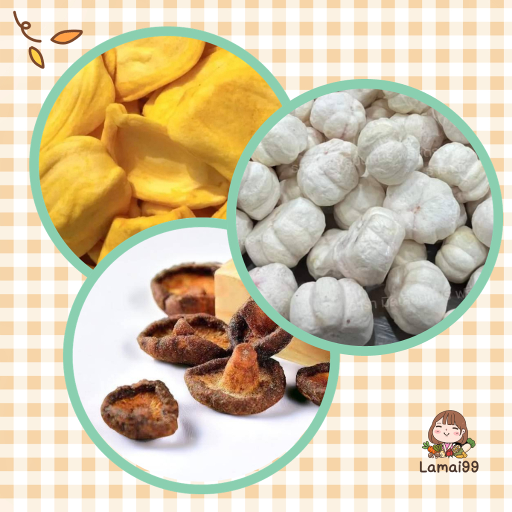 Freeze Dried Mangosteen 70g + 100g Crispy Jackfruit + Shiitake Mushroom