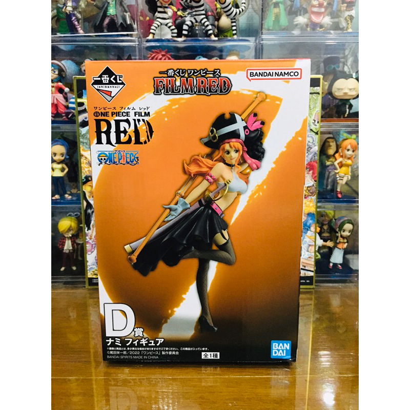 (Raffle) Authentic 1 Nami Film red Raffle Ichiban Kuji One Piece ...