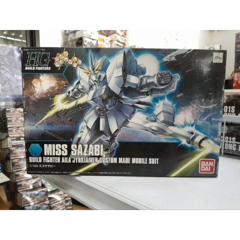 bandai hg MISS SAZABI | Shopee Malaysia