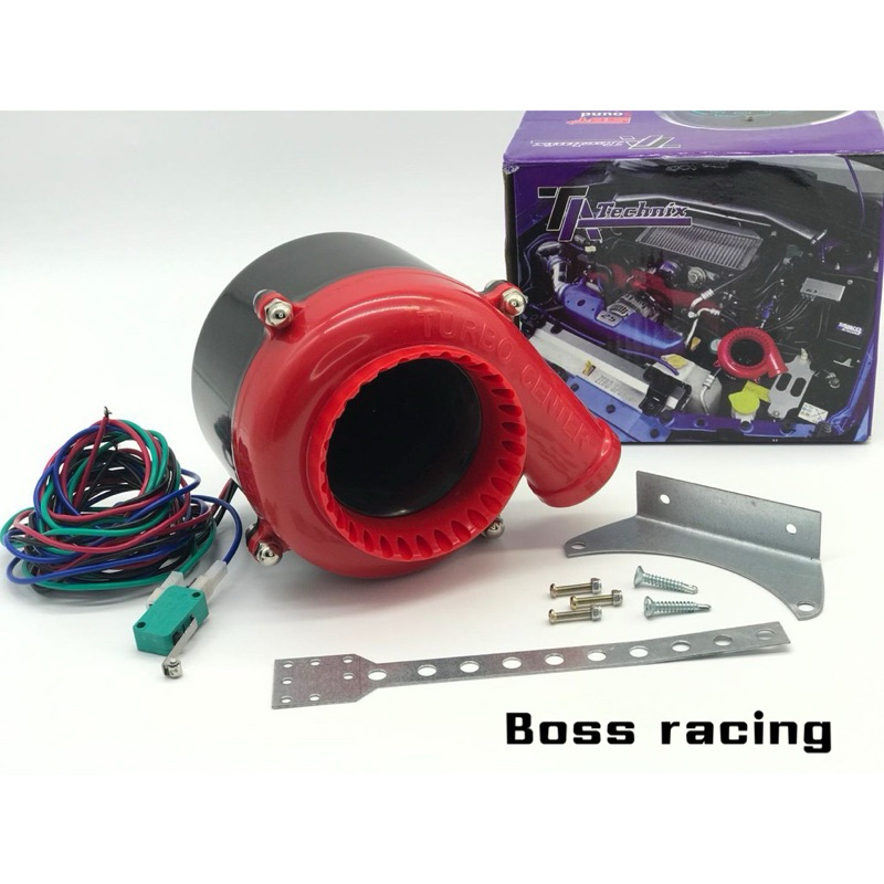 Electric Turbo Sound For All N/A Models Are Made Of Grade Quality With 12v