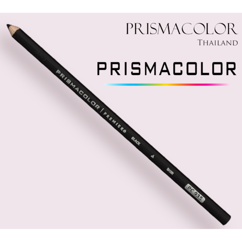 Waterproof Wooden Colored Pencils Soft And Smooth Prismacolor Premier ...