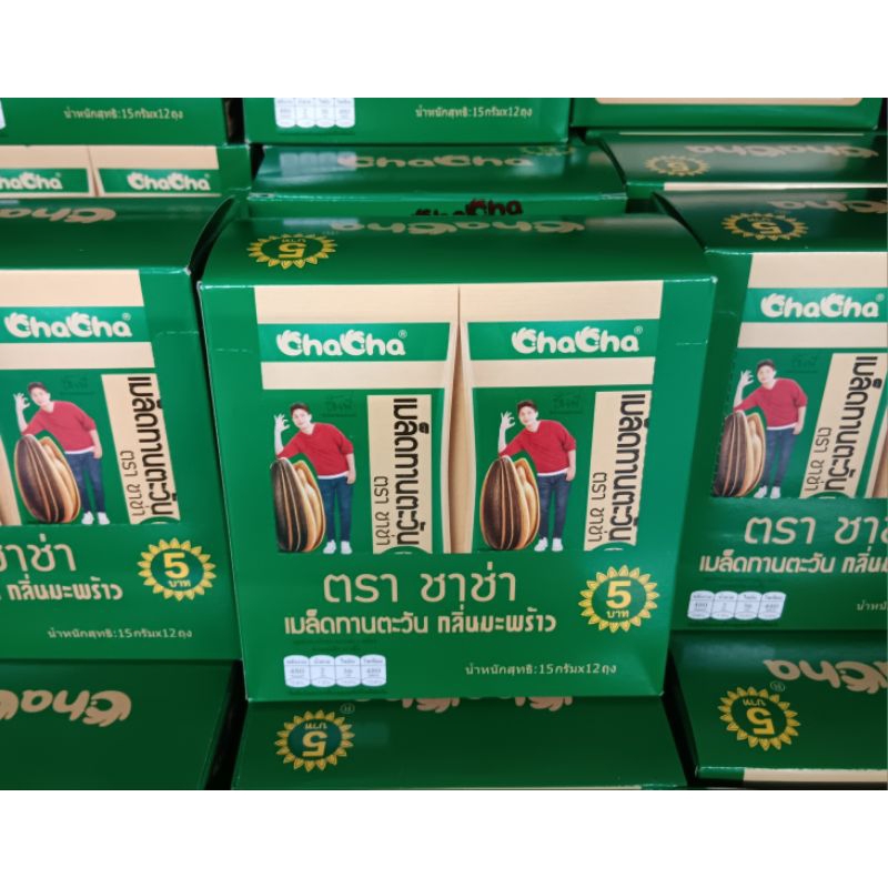 Chacha Sunflower Seeds Coconut Flavor Size 15 G. 12 Sachets Per Box