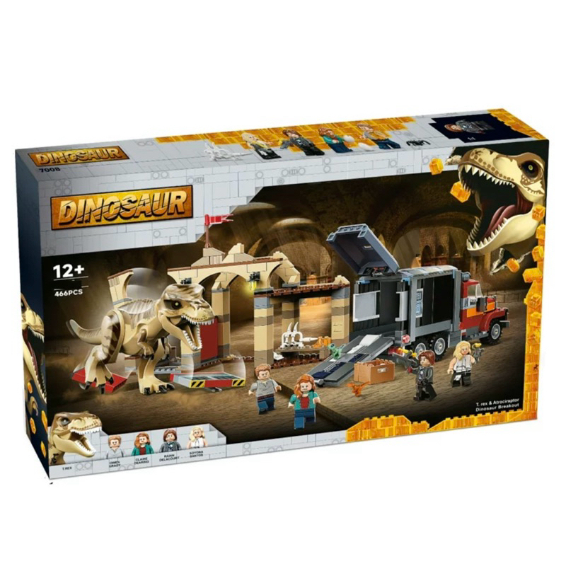 Chinese Lego No. 7008 Jurassic World Set | Shopee Malaysia