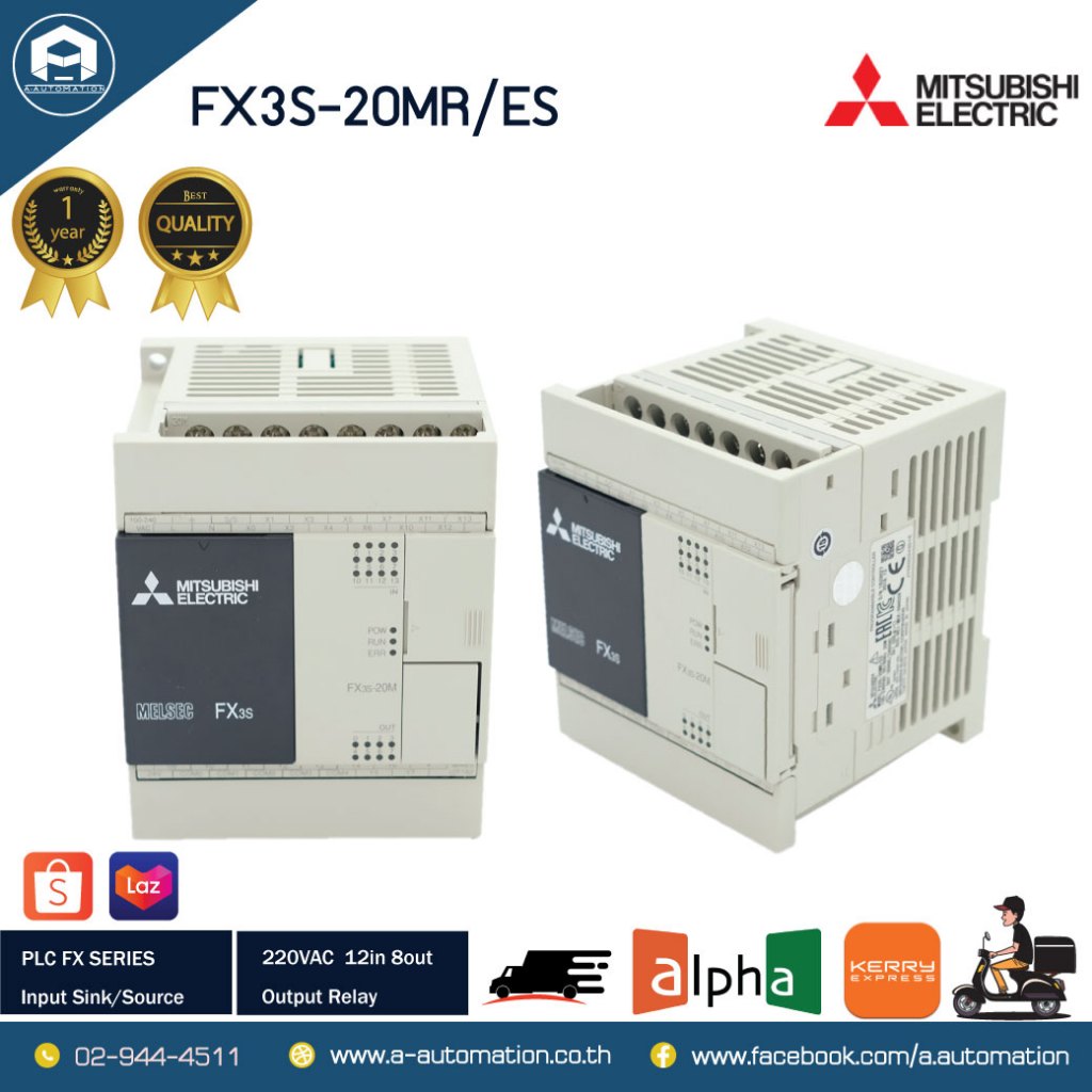 FX3S-20MR/ES MITSUBISHI PLC 220VAC Input Sink/Source Output relay 12in ...