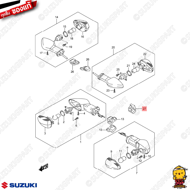 RELAY Turn Signal ASSY TURNSIGNAL Original Suzuki Raider R 150 Fi/GSX ...