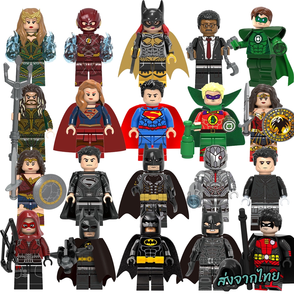 Building Blocks Justice League DC HERO 1 | Shopee Malaysia