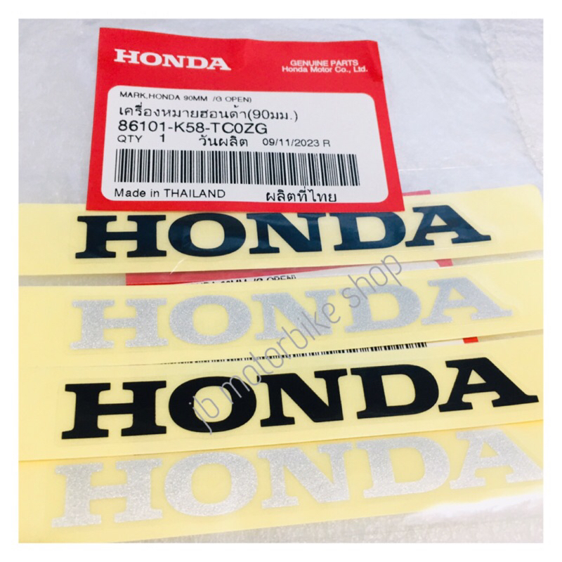 HONDA 90mm Sticker. | Shopee Malaysia