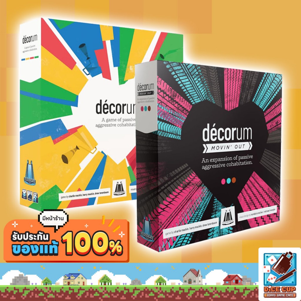 Decorum Standard Edition/ Decorum: Movin Out Expansion Board Game ...