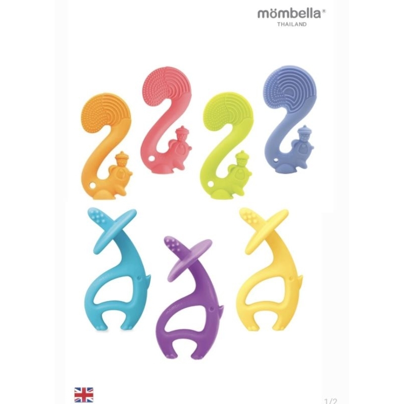 [Mombella] TeetherSquirrelShapedElephantMombela From England Safe