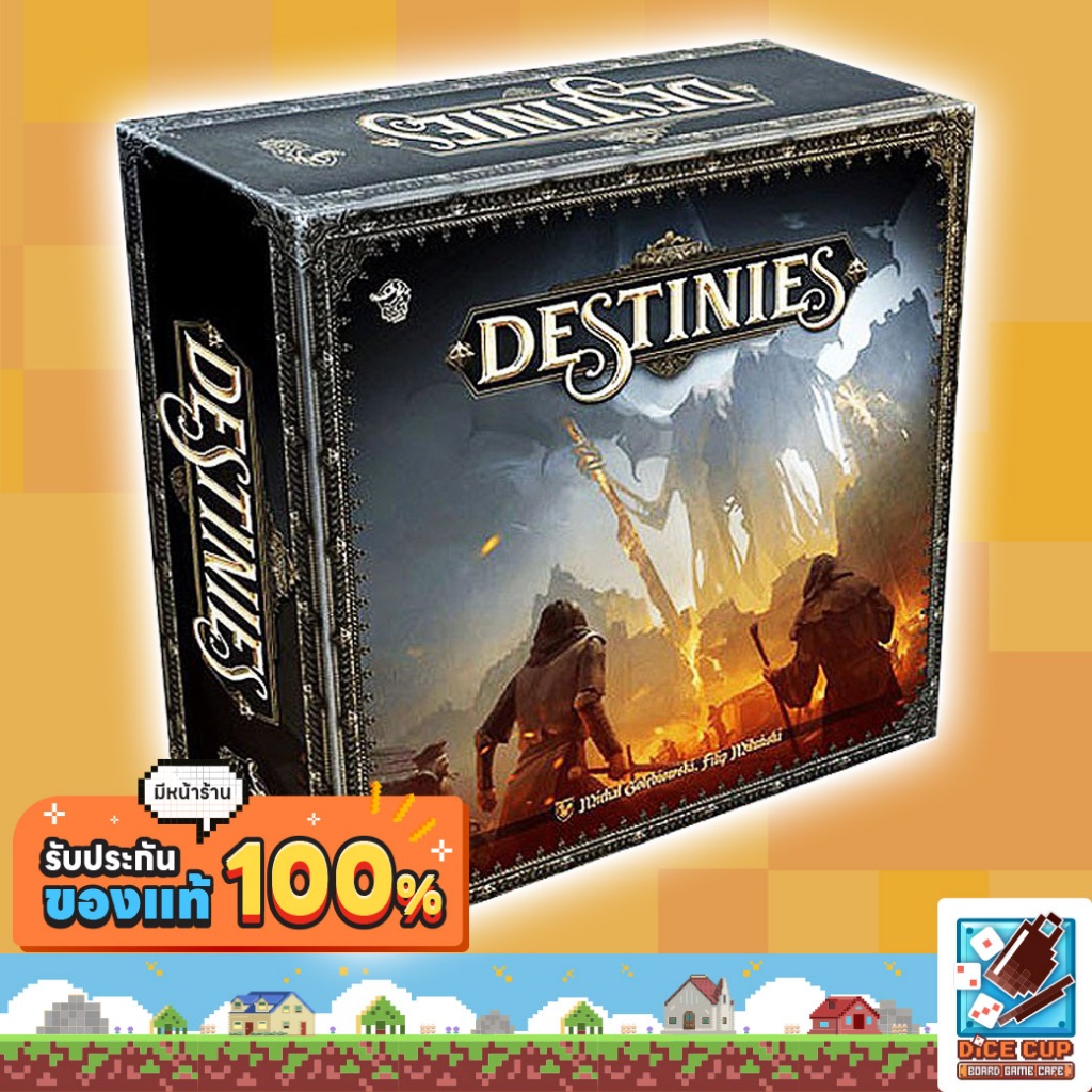 Destiny Base Game (Time of Legends: Destiny) Board | Shopee Malaysia