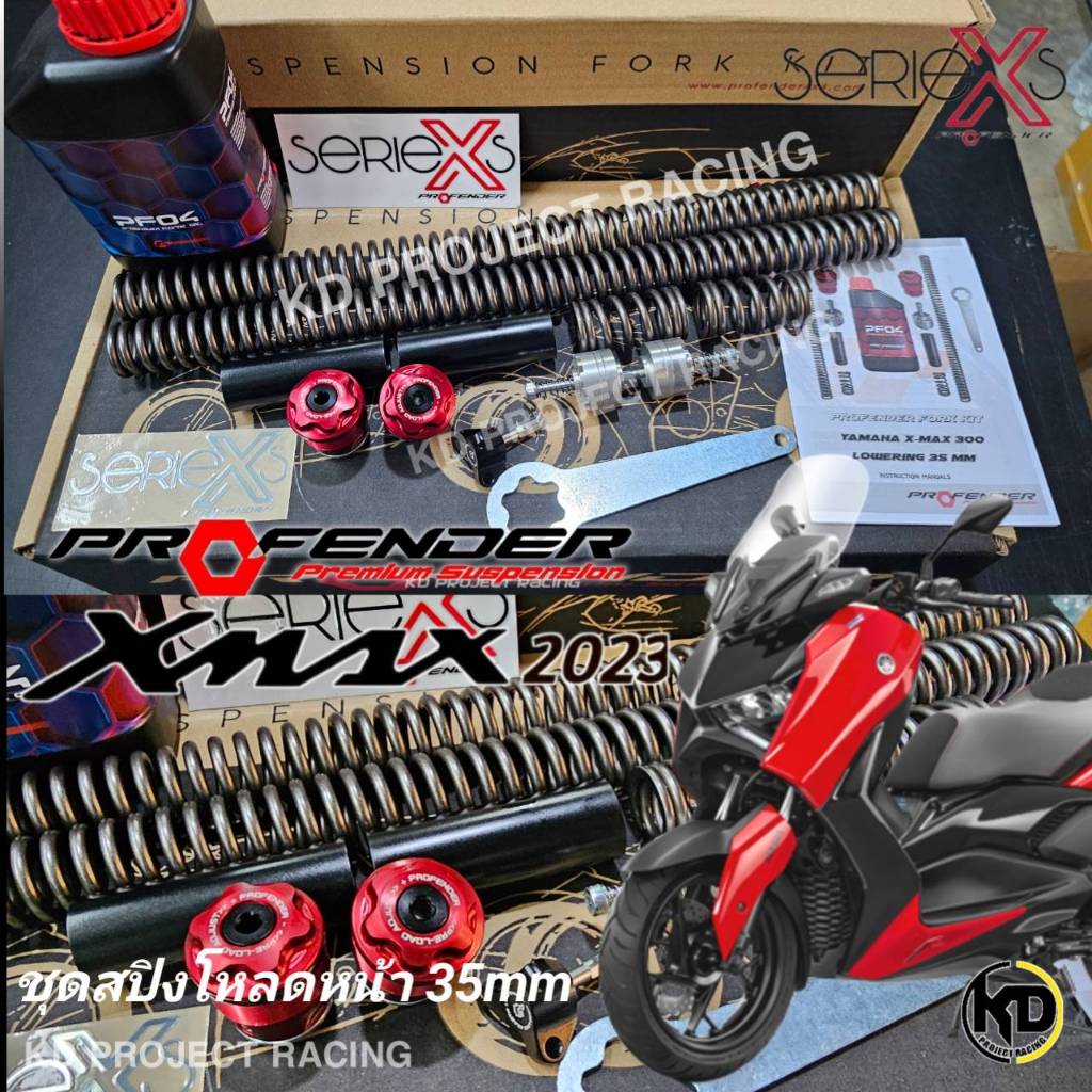 Slot Loaded Profender x series Spinning Load Kit 1.5inch-2.5inch Yamaha ...