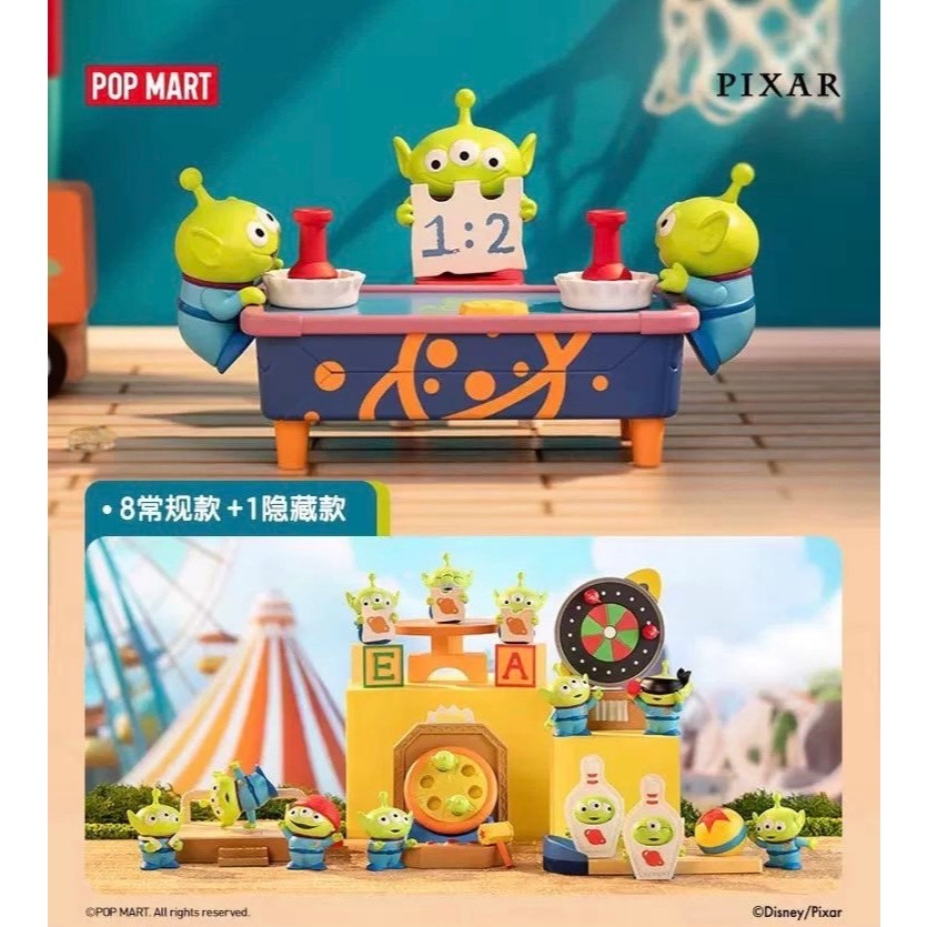 random-design-pop-mart-pixar-party-games-licensed-work-shopee-malaysia