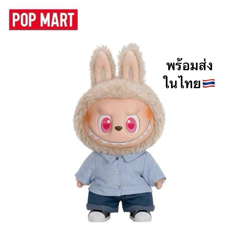 Have Code Labubu Flip With Me | Shopee Malaysia
