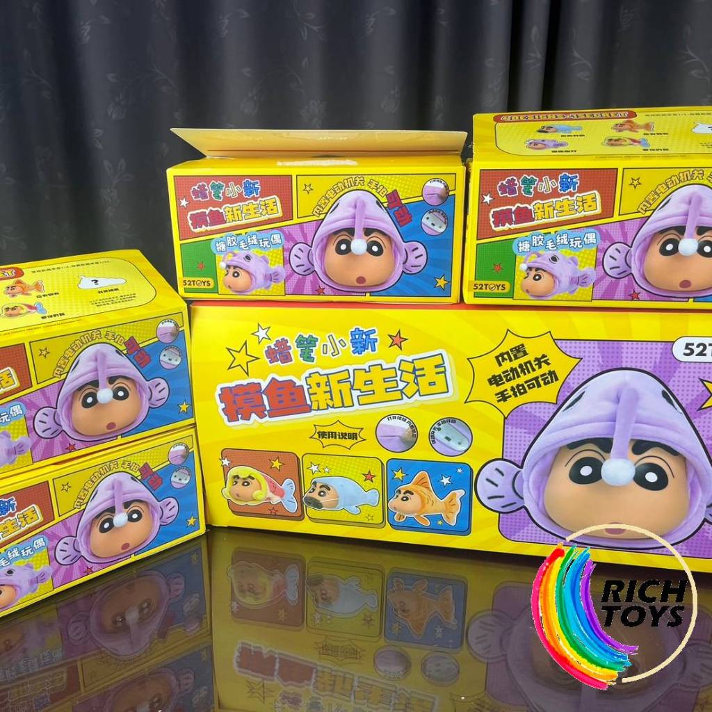 !! Shinchan Floppy Fish series (Read Before Purchase) | Shopee Malaysia