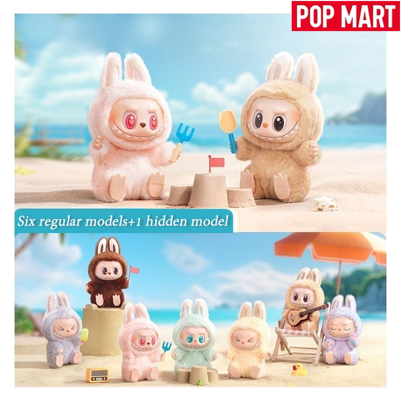 Ship Now popmart labubu v2 secret pop mart official store Random Box ...