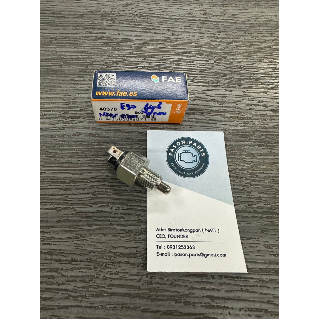Bmw e30 Reverse Light Switch Brand FAE Shopee Malaysia