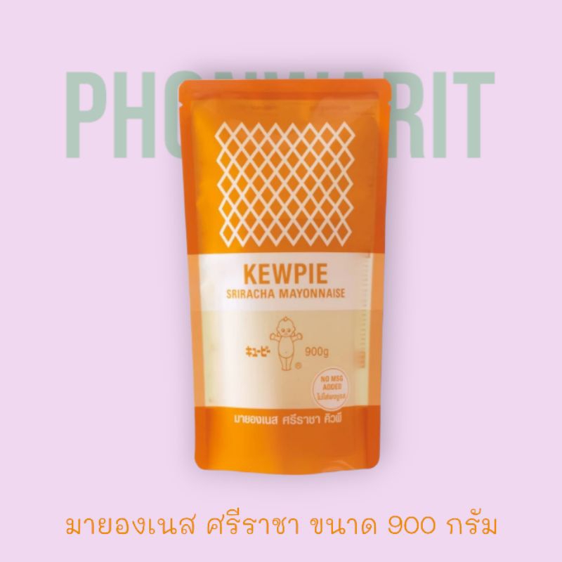 Sriracha Kewpie Mayonnaise 900g (Orange Bag) Shopee Malaysia